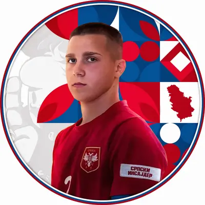 Aleksa Insajder Logo